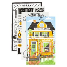 Набор полотенец Доляна