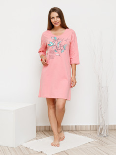 Сорочка Одевайте!