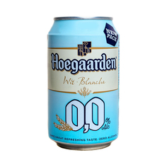 Пиво Hoegaarden безалкогольное 330 мл