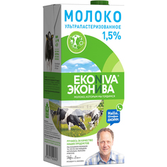 Молоко Эконива 1,5% 1 л