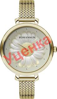Женские часы в коллекции Giselle Женские часы Romanson RM9A23LLG(GD)-ucenka