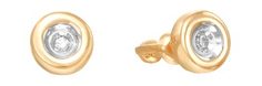 Золотые серьги Серьги Ювелирные Традиции S112-4888