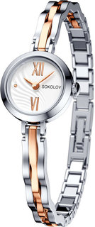 Женские часы в коллекции About You SOKOLOV