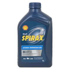 Масло трансмиссионное синтетическое SHELL Spirax S5 ATF X, 1л [550056389]