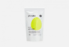 Питательная альгинатная маска с авокадо O'care