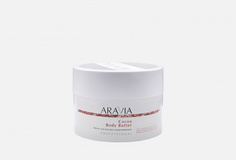 Масло для тела восстанавливающее Aravia Organic