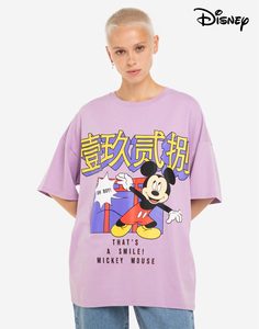 Лиловая футболка superoversize с принтом Disney Gloria Jeans