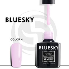 Bluesky, База Luxury Silver Color №04, 10 мл