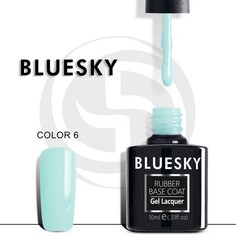 Bluesky, База Luxury Silver Color №06, 10 мл