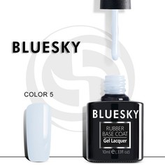 Bluesky, База Luxury Silver Color №05, 10 мл