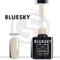 Bluesky, База Luxury Silver Color №01, 10 мл