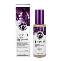 Основа тональная для лица ENOUGH 8 PEPTIDE full cover perfect foundation #13