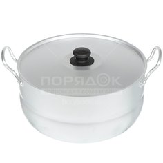 Кастрюля алюминий, 8 л, с крыш, Калитва, Матрешка, 1080