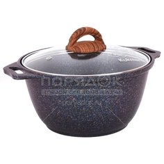 Кастрюля алюминий, антиприг, 2 л, с крыш, Kukmara, Granit Ultra, кгг22а