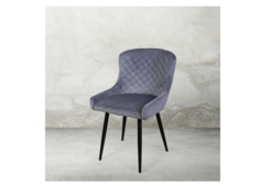 Стул обеденный (desondo) серый