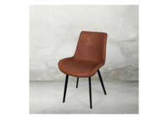 Стул обеденный (desondo) коричневый