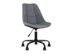Стул офисный гирос (stool group) серый 49x91x53 см.