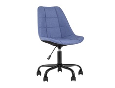 Стул офисный гирос (stool group) синий 49x91x53 см.