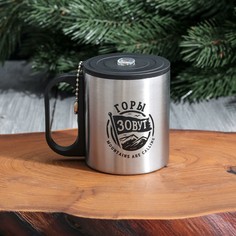 Кружка Командор