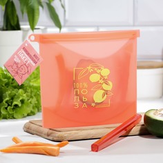 Силиконовый пакет-контейнер Food Vibes