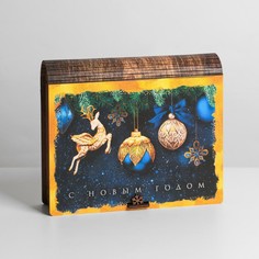 Коробка-книга деревянная Дарите Счастье