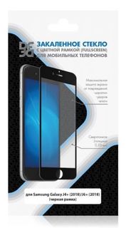Закаленное стекло DF fullscreen для Samsung Galaxy J4+ (2018)/J6+ (2018), чёрная рамка