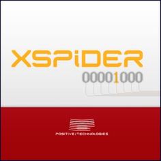 Право на использование Positive Technologies XSpider 7.8, дополнительный хост к лицензии на 256 хостов, пакет дополнений, г. о. в течен