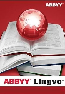 Подписка (электронно) ABBYY Lingvo x6 Многоязычная Профессиональная версия (Standalone) на 3 года