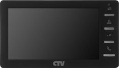 Видеодомофон CTV CTV-M1701MD
