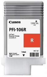 Картридж Canon PFI-106