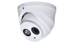 Видеокамера RVi RVi-1ACE402A (2.8) white