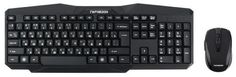 Клавиатура и мышь Wireless Гарнизон GKS-120 черная, 1200 dpi