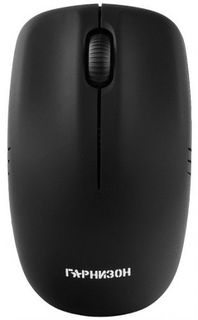 Мышь Wireless Гарнизон GMW-400
