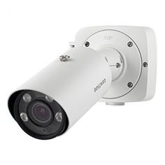 Видеокамера IP Beward SV5020RBZ