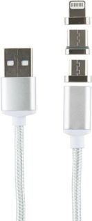 Кабель интерфейсный Red Line USB -Type-C/Lightning/micro USB