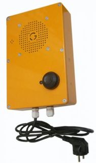 Пульт GETCALL GC-4017M2