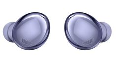 Наушники беспроводные Samsung Galaxy Buds Pro