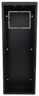 Кожух True IP Systems TI-Vizor 2700CW