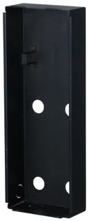 Бокс True IP Systems TI-Box 4300