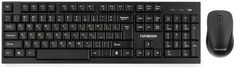 Клавиатура и мышь Wireless Гарнизон GKS-110 черная, 1000 dpi