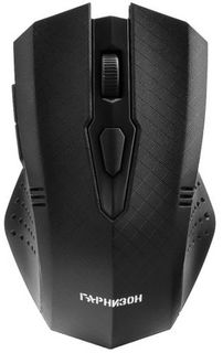 Мышь Wireless Гарнизон GMW-415