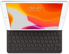 Клавиатура Apple Smart Keyboard MX3L2RS/A для iPad (9,8,7‑го поколения) и iPad Air (3‑го поколения), русская раскладка