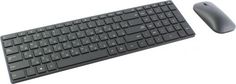 Клавиатура и мышь Wireless Microsoft Designer Bluetooth Desktop 7N9-00018 2.4Ghz