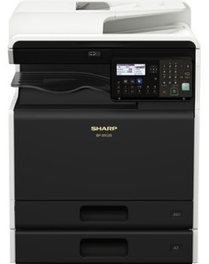 МФУ цветное Sharp BP20C20EU