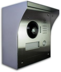 Кожух True IP Systems TI-Vizor 2308