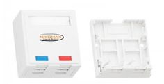 Корпус NIKOMAX NMC-MB2P-ST-WT