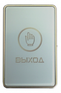 Кнопка выхода Slinex DR-03i
