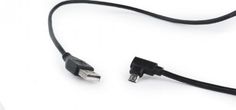 Кабель интерфейсный USB 2.0 Cablexpert CC-USB2-AMmDM90-6