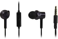 Наушники SmartBuy TRUE SOUND