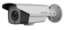 Видеокамера HIKVISION DS-2CE16D9T-AIRAZH (5-50m)